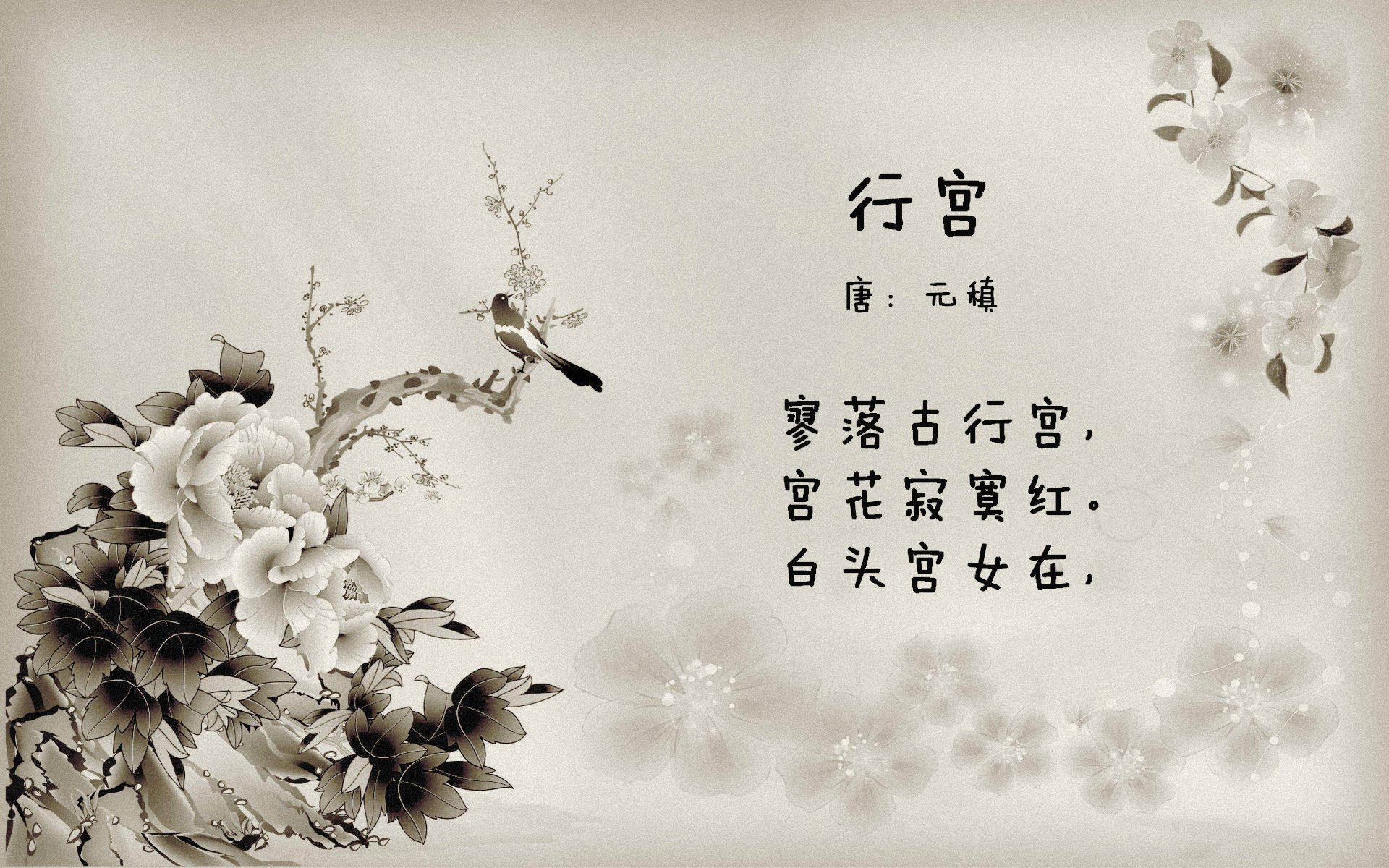 体操世界杯李诗佳完成“零误差”动作赢满分，李诗佳自由体操