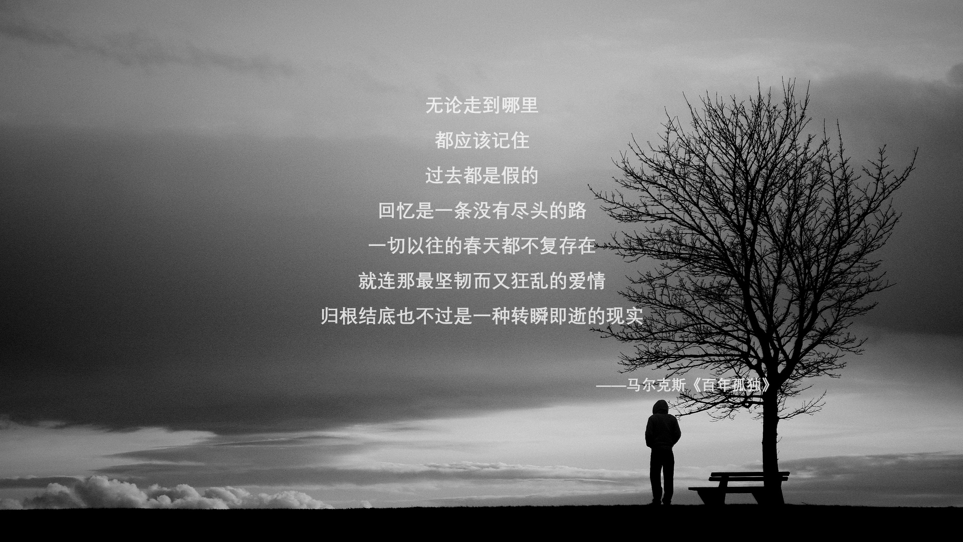 法甲争冠白热化：巴黎相距第一名仅差2分，排名持续变动，法甲巴黎名单