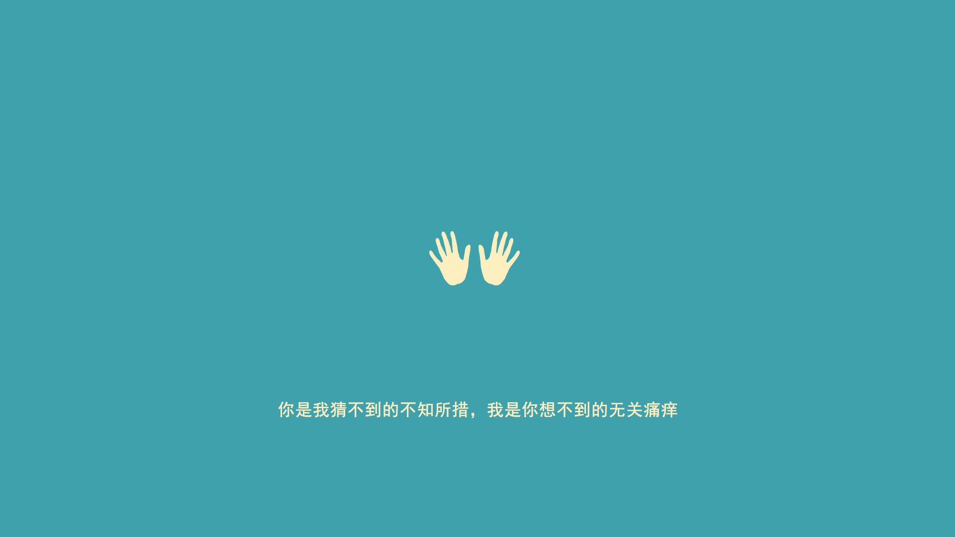 逆境战：多支球队战术调整实现奇迹逆转，逆境战场