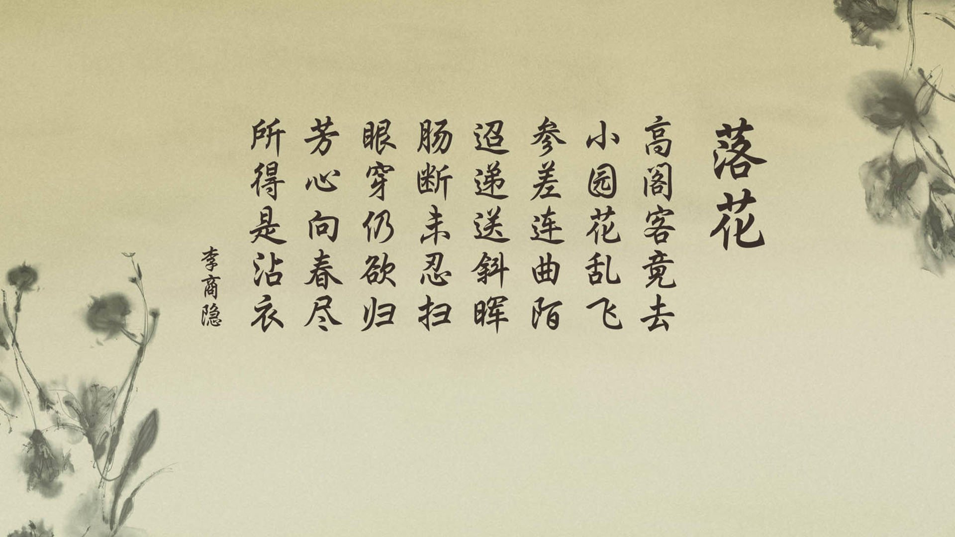 NBA联盟人工智能在球探系统中的应用研究，人工智能 篮球