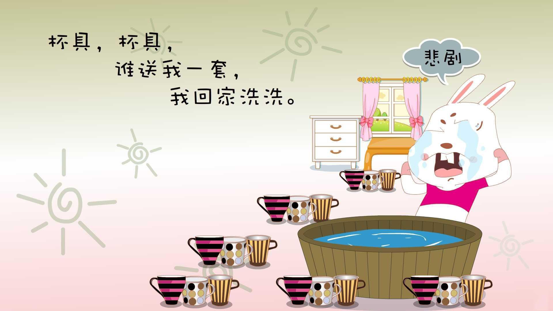 篮球专项技能训练规范及实践应用，篮球专项能力