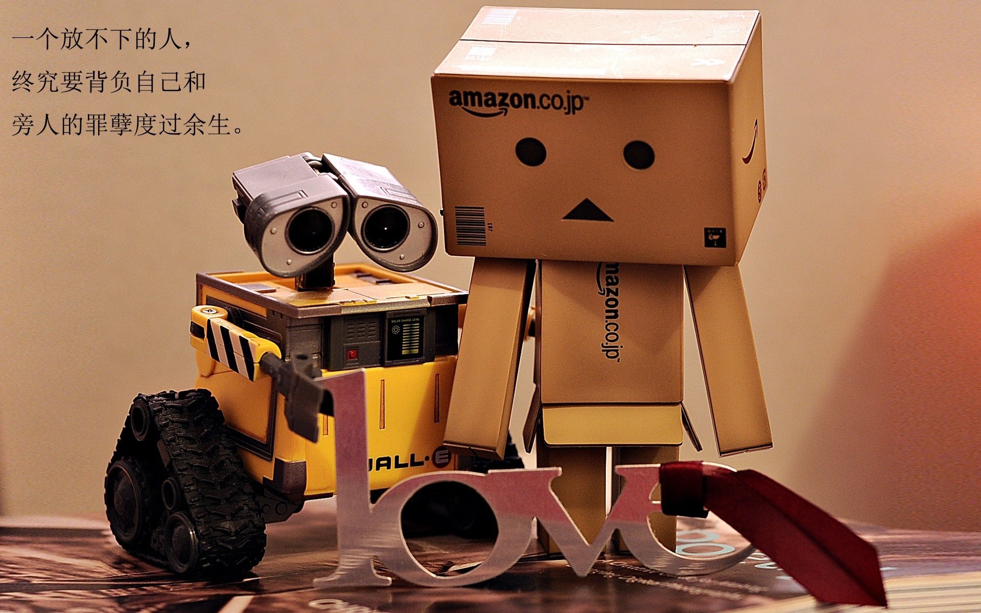 替补球员角色演化为“节奏打破者”