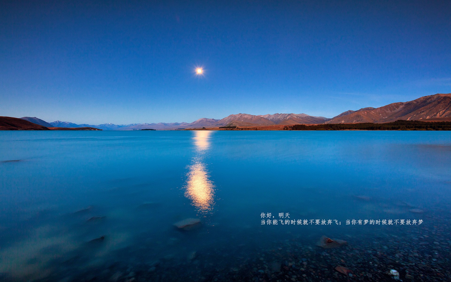 中小学篮球教研活动不断创新教学方法提升训练效果，篮球教研活动总结